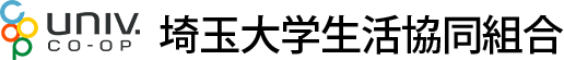 埼玉大学生活協同組合